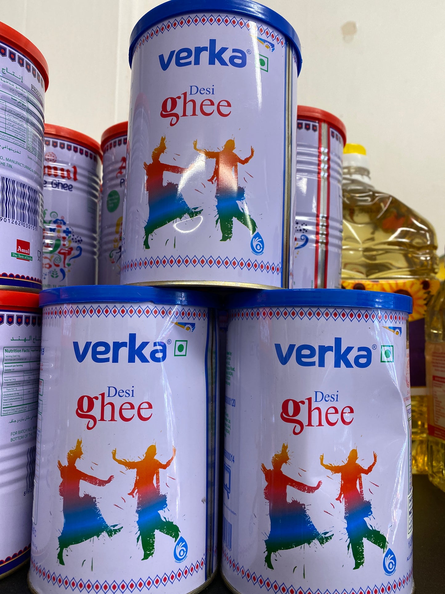 Verka Ghee 1L