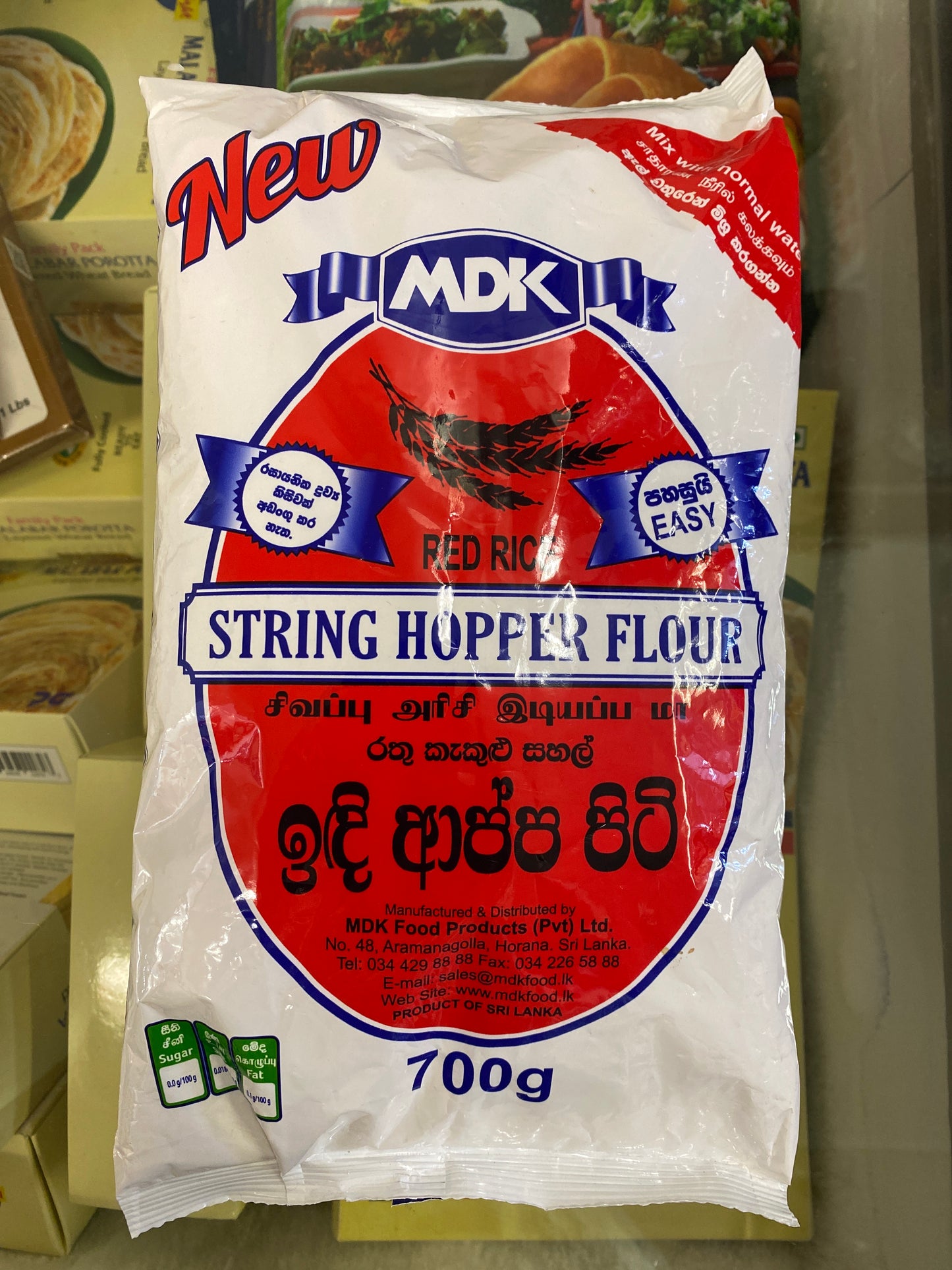 Mdk String Hopper Flour 700 Grm