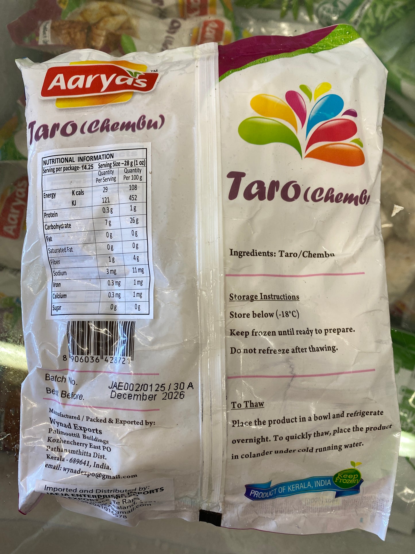 Taro (Nadan chembu 400gm)