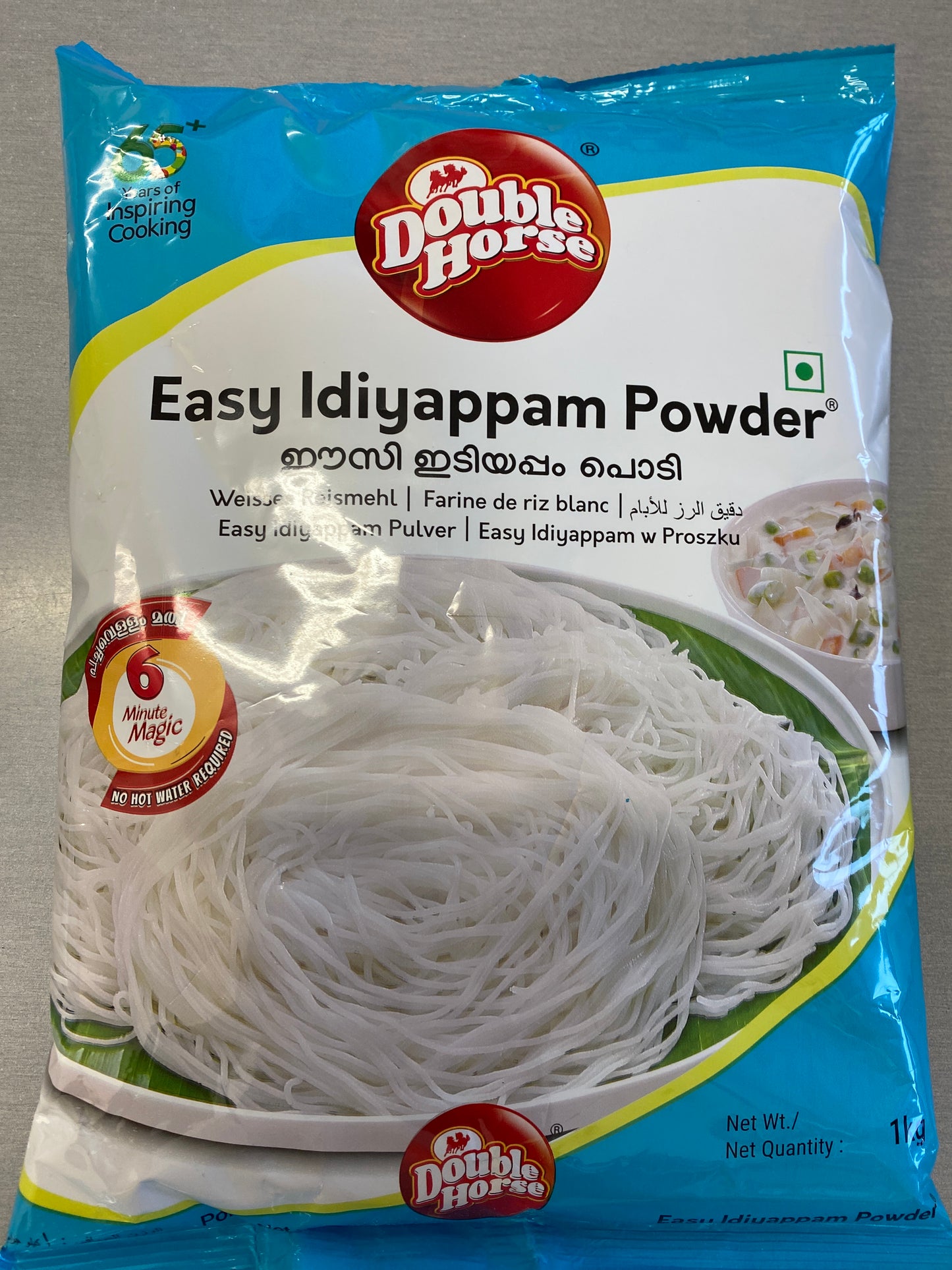 Double Horse Easy Idiyappam Powder 1Kg
