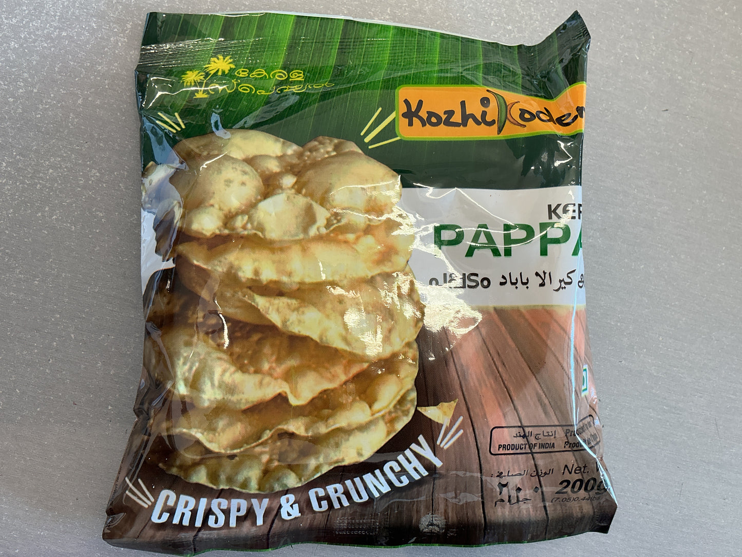 Kozhikoden’s Kerala Pappadam 200gm
