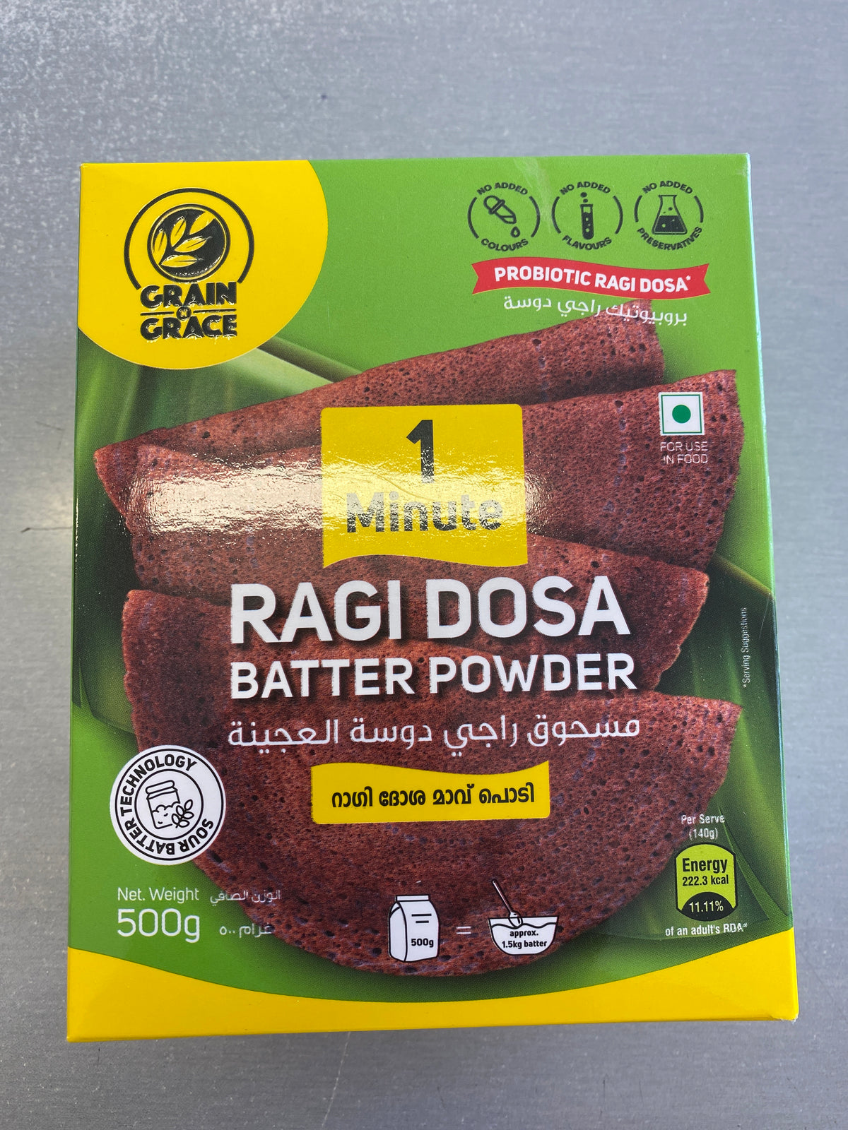 Ragi dosa batter powder (grain &grace 500 gm )