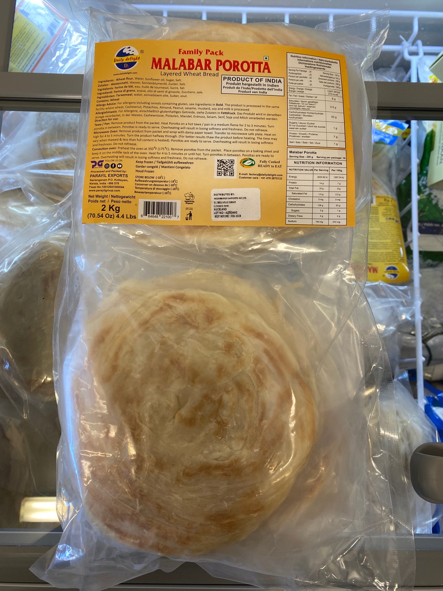 DD Porotta 2Kg