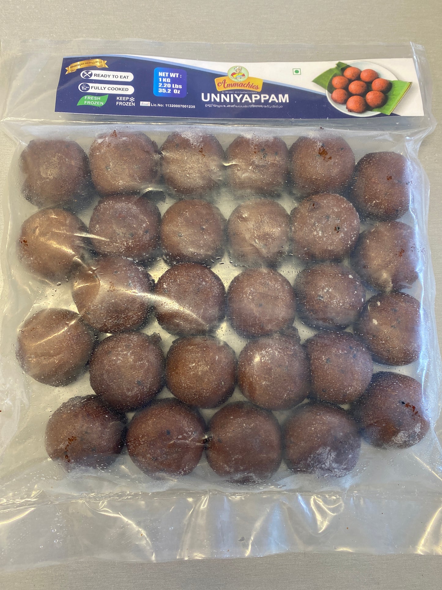 UNNIYAPPAM (AMMACHIES 1kg )