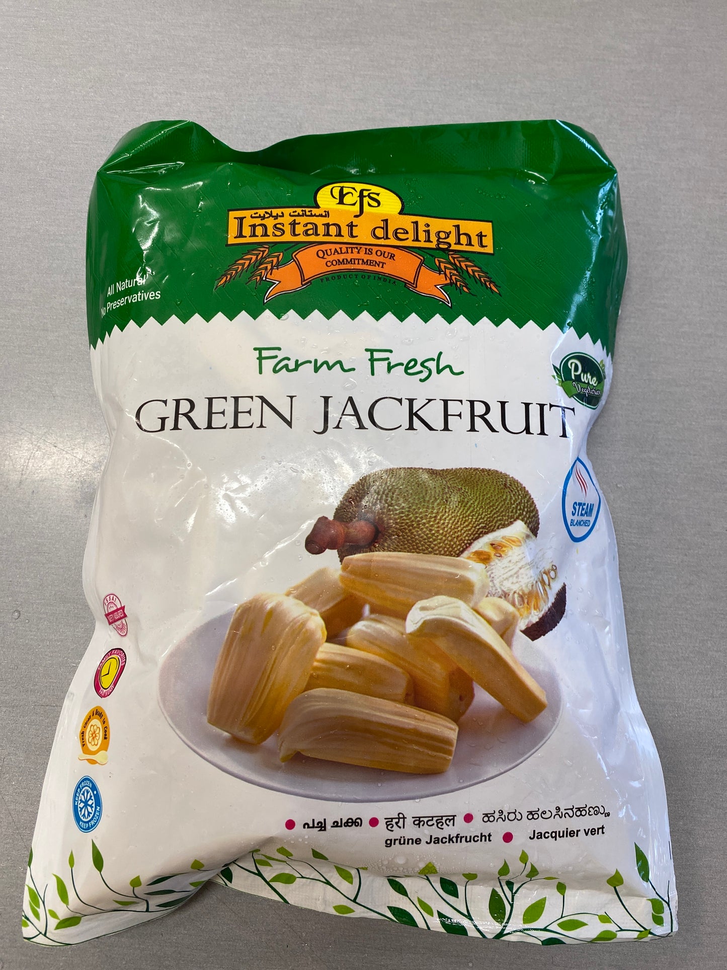 Green jackfruit (id 300 gm )