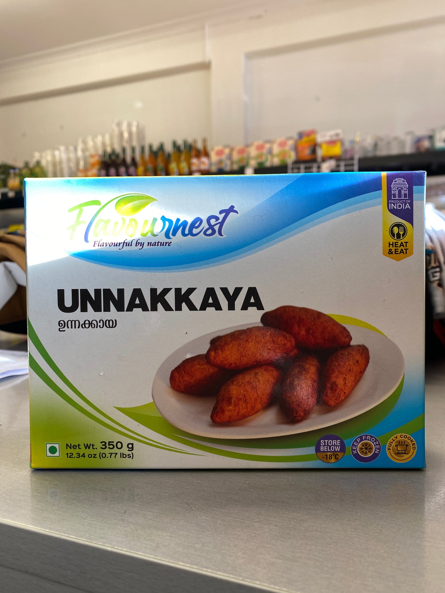 Unnakkaya (flavournest 350 gm )