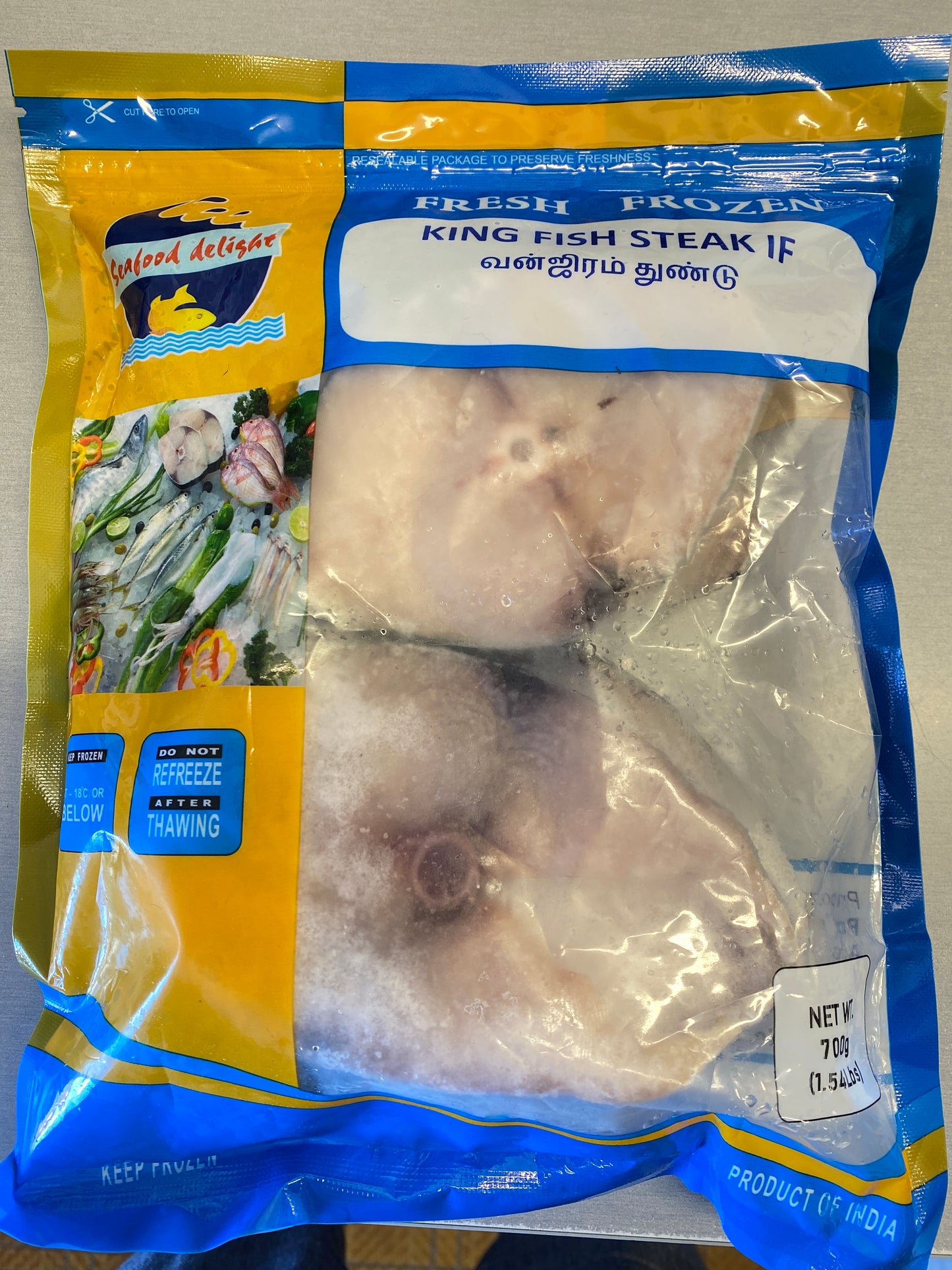 King fish (sea food delight 700 gm )