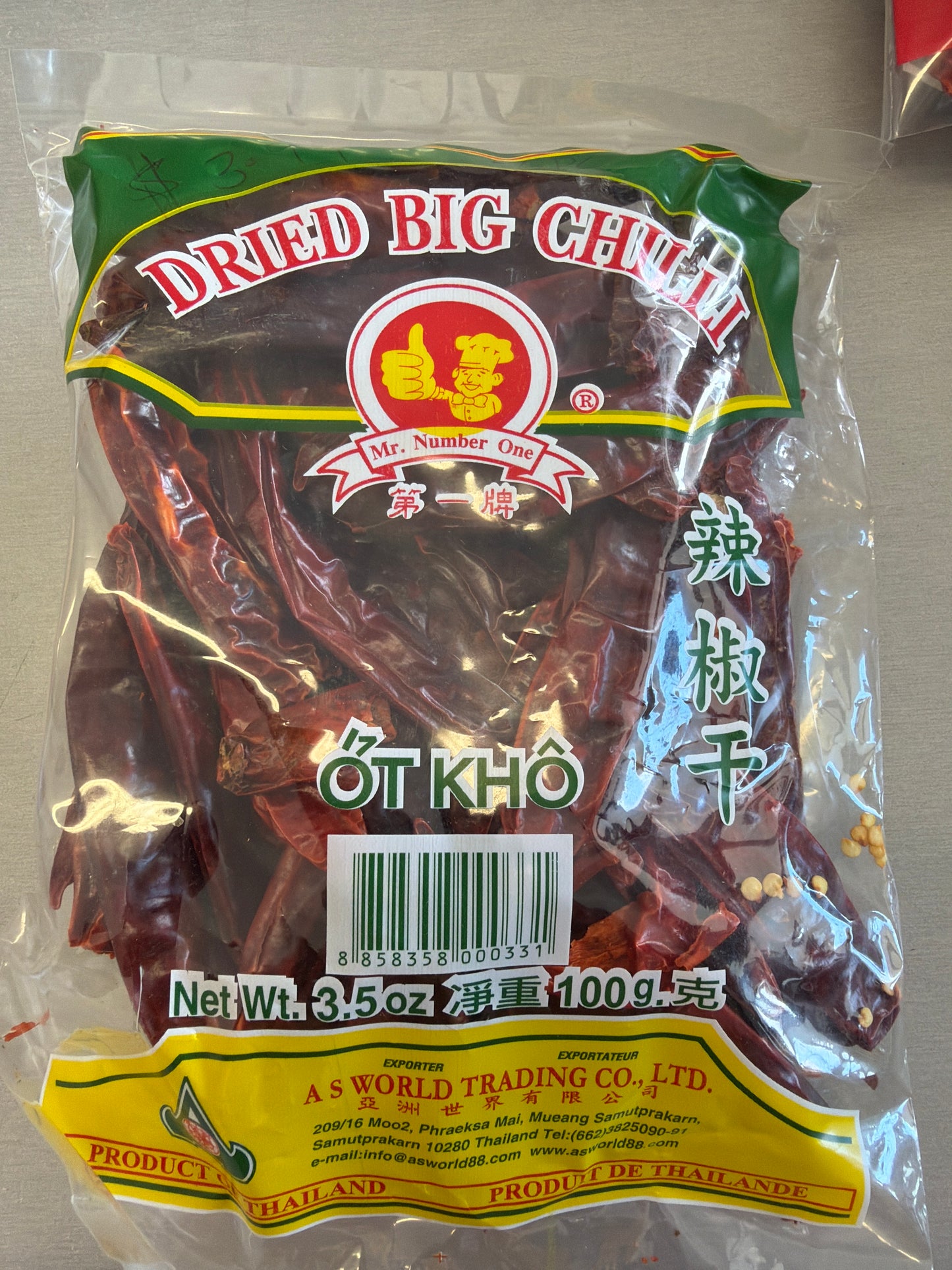 Dried Big Chilli