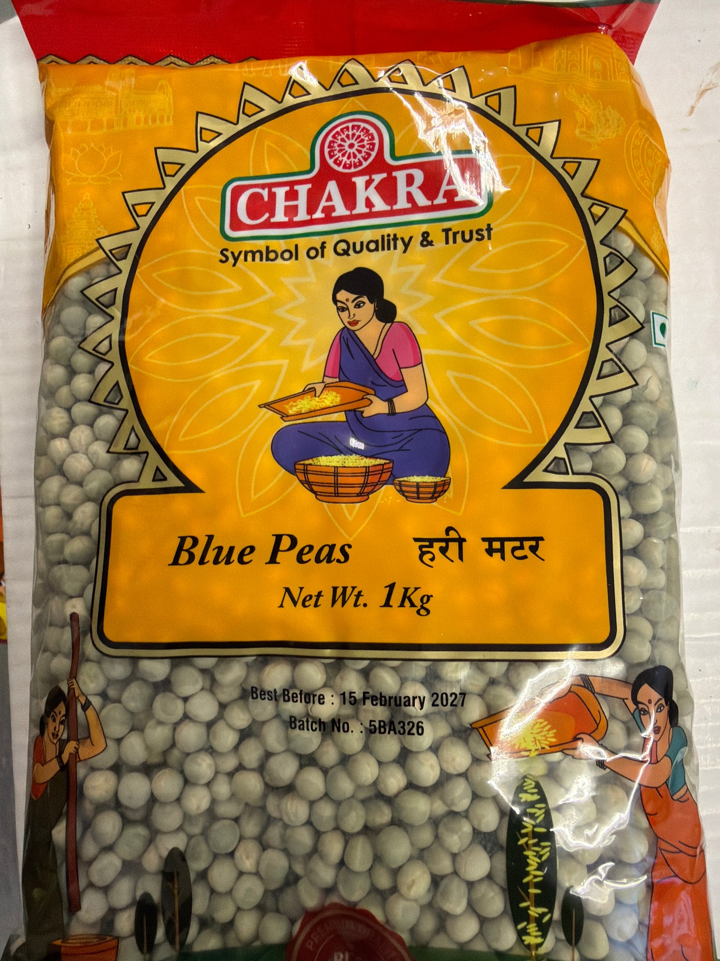 Blue Peas(Chakra) - 1Kg