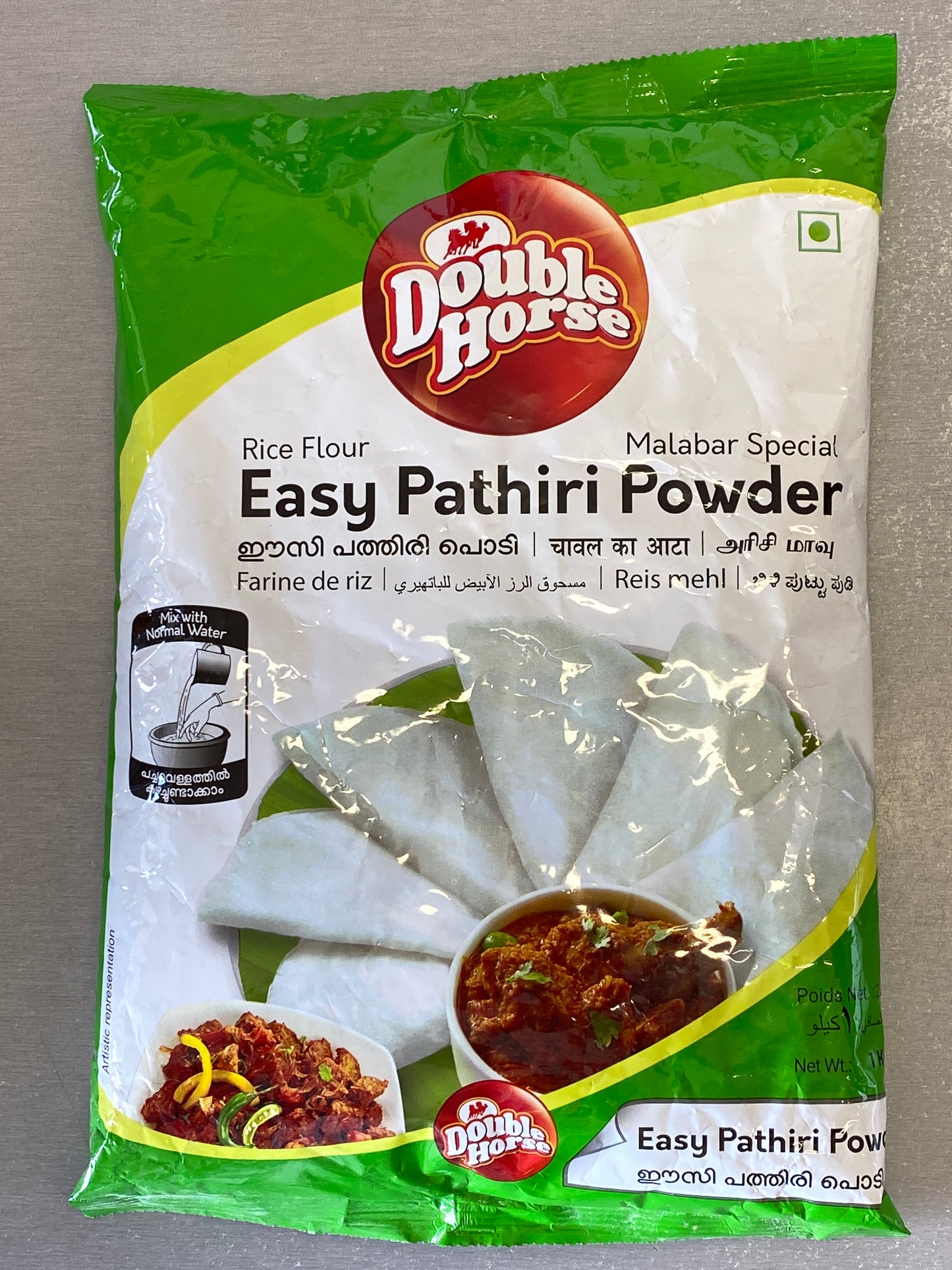 Double Horse Pathiri (special) 1kg