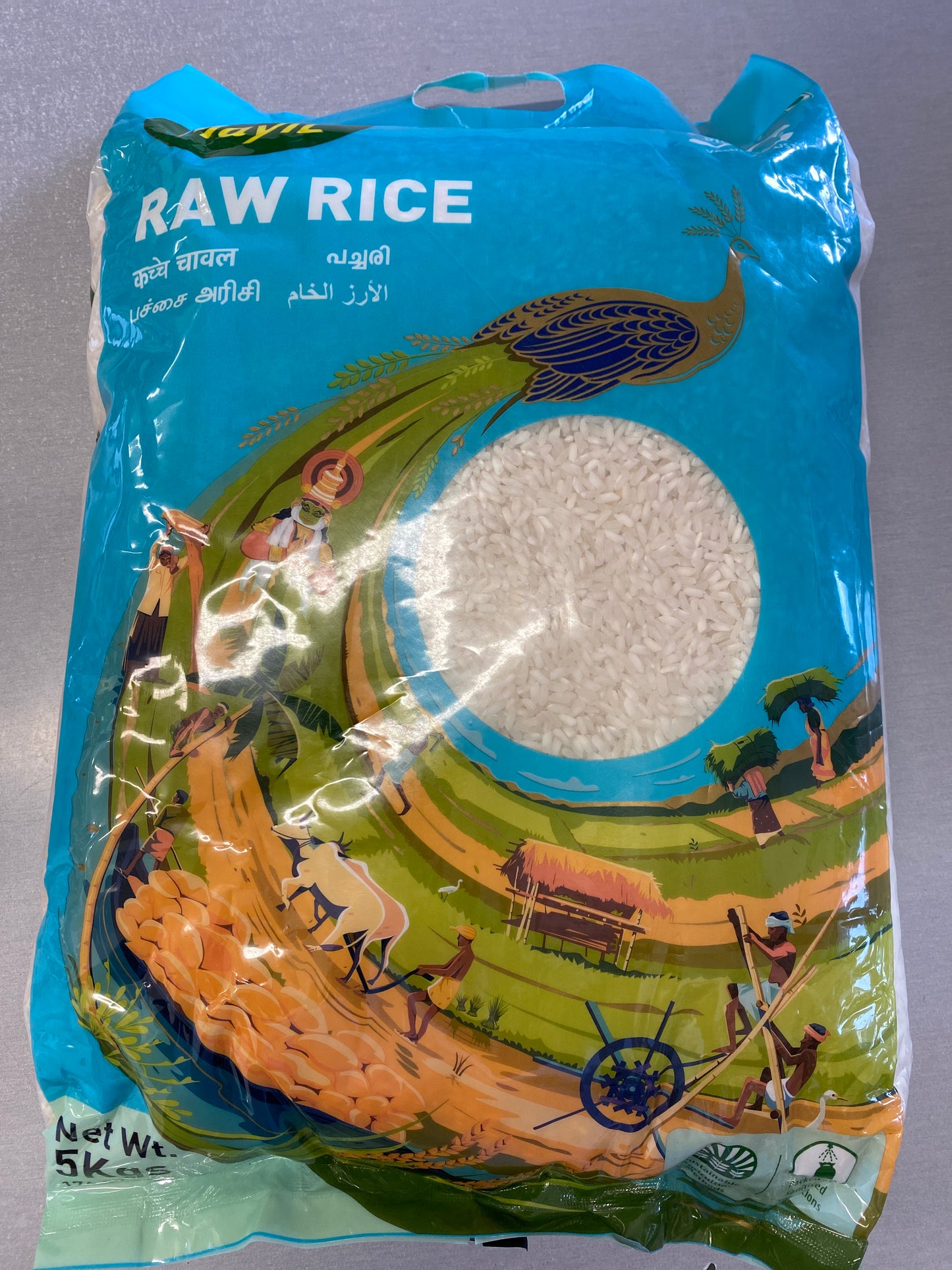 Mayil Raw Rice 5kg