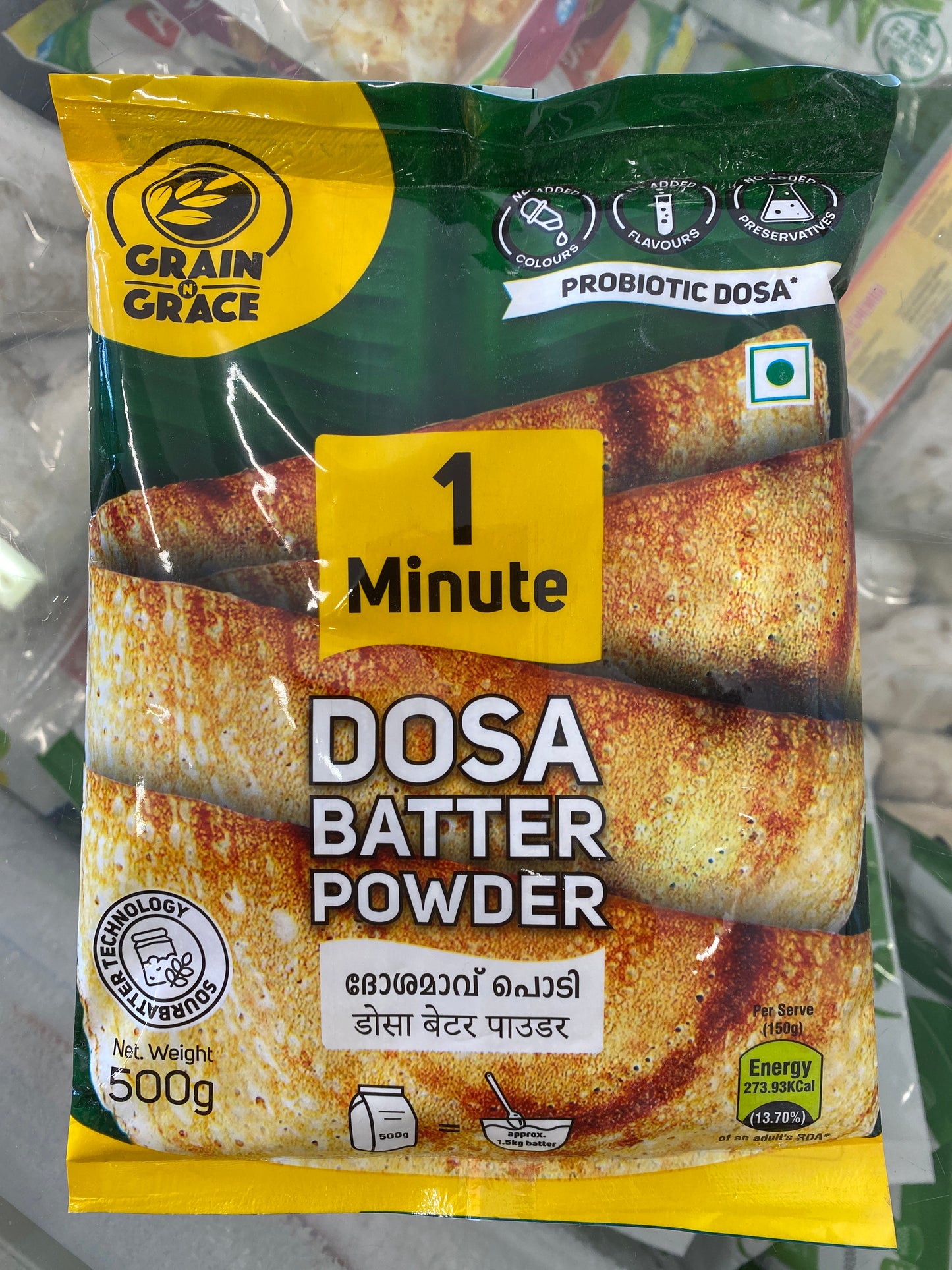 Dosa batter powder (grain grace 500gm )