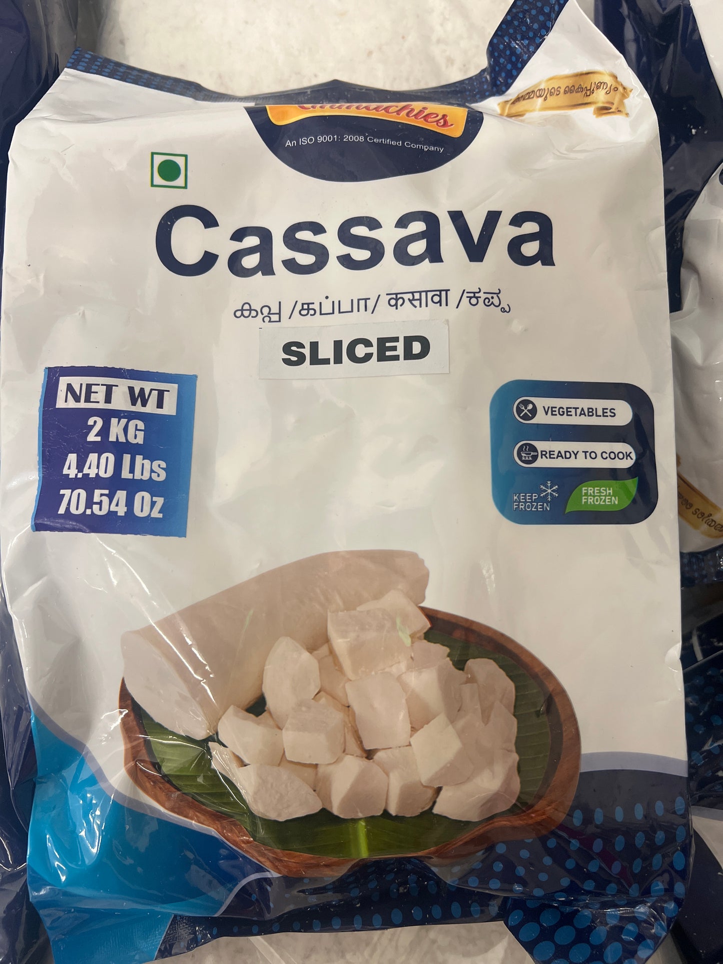 Ammachies Cassava Kappa 2Kg