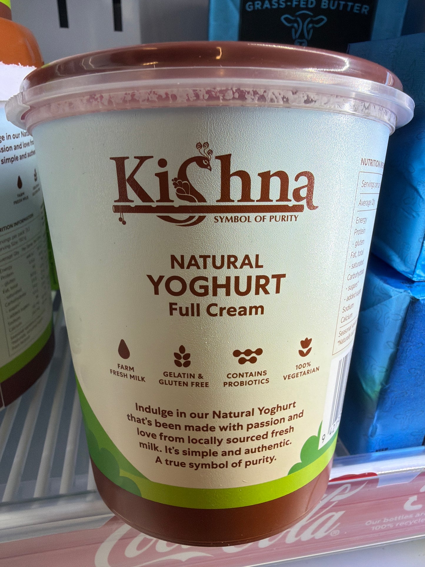 Natural Yogurt (Krishna ) - 750gm