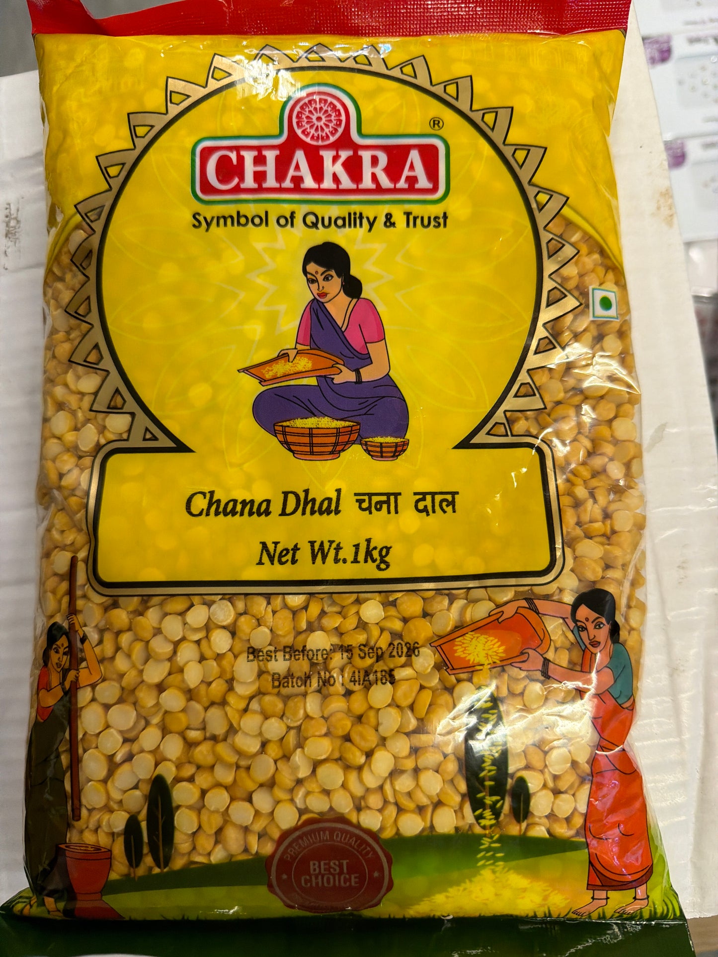 Chana Dhal (Chakra) - 1Kg