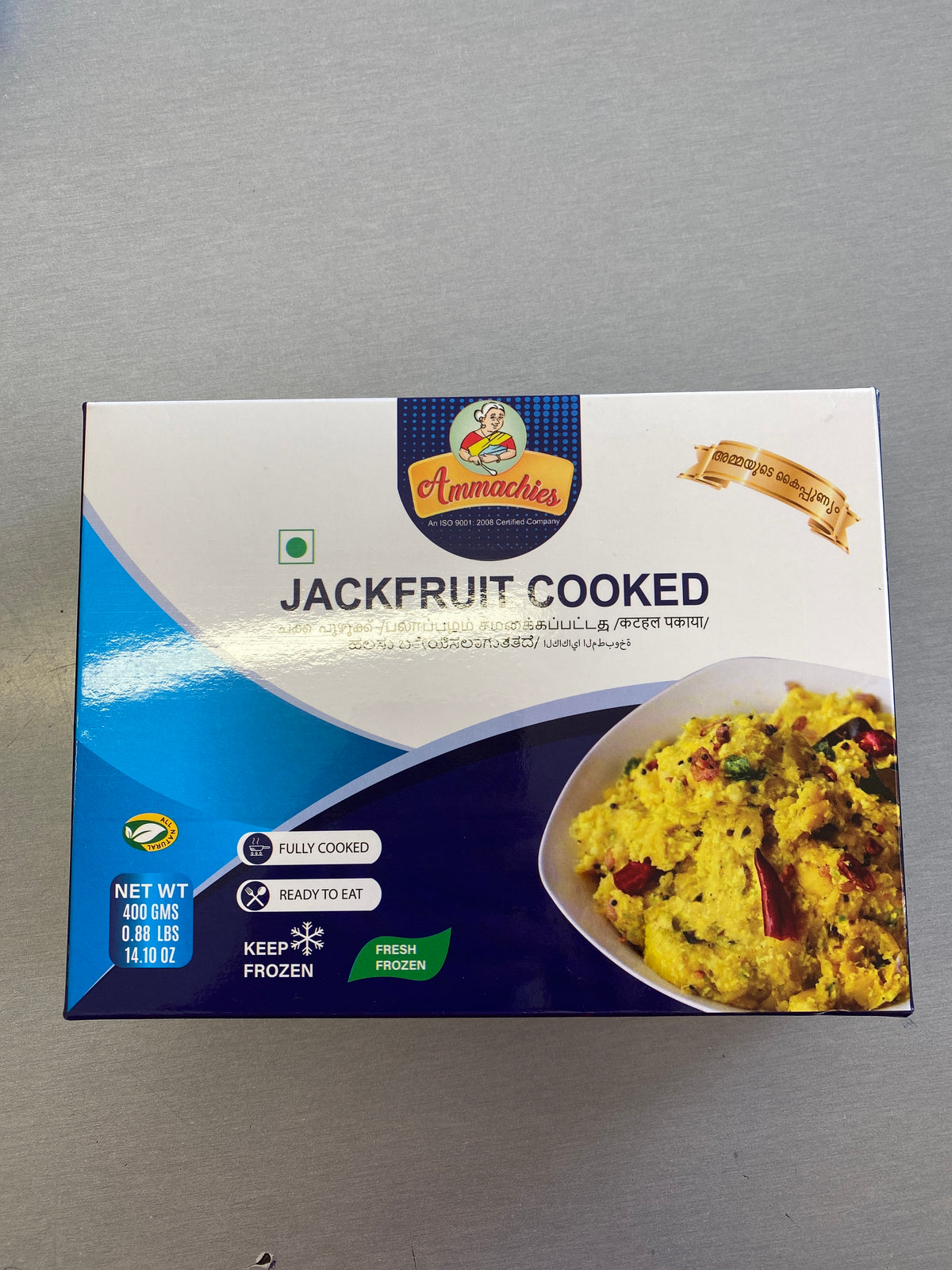 Jackfruit cooked chakka puzhukku
