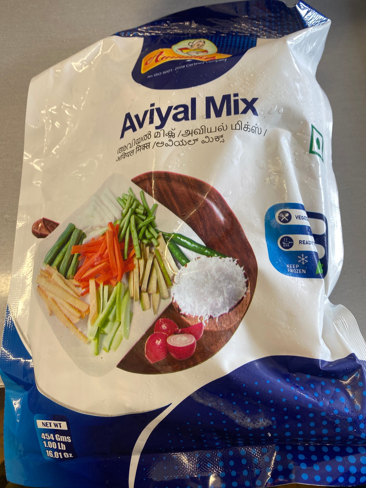 AMMACHIES avial mix