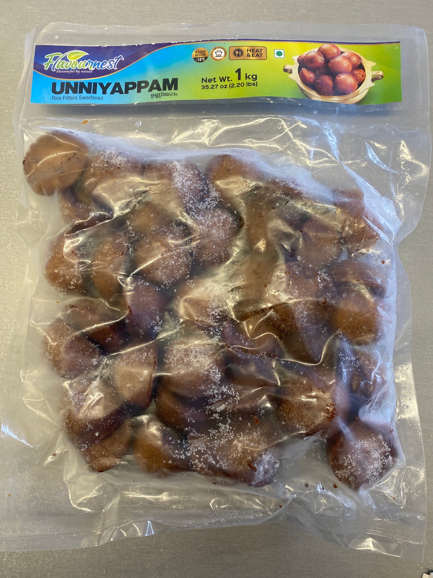 UNNIYAPPAM (flavournest 1kg )