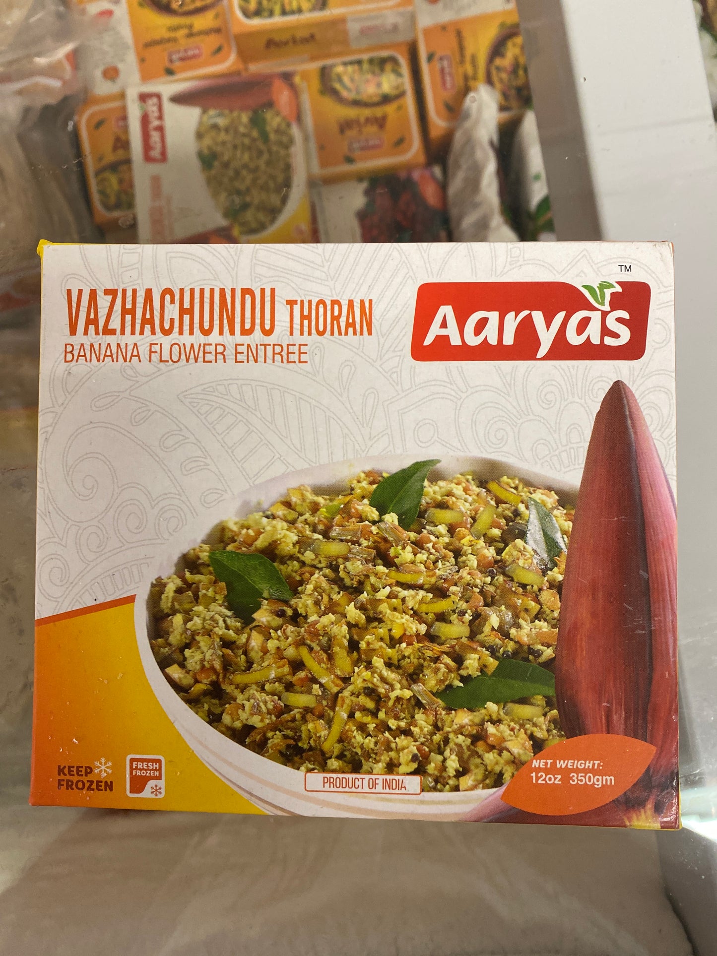 Vazhachundu thoran (aaryas 350 gm )