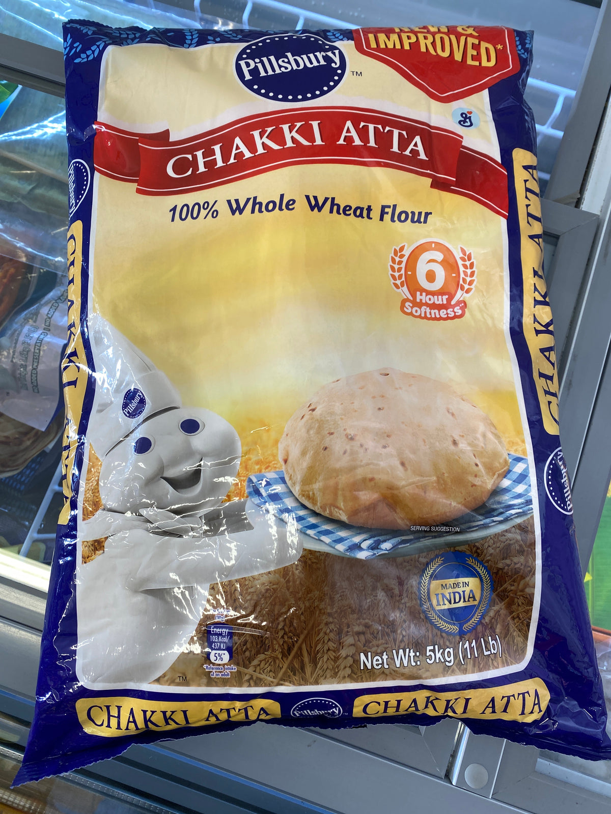 Chakki atta (Pillsburry 5kg )