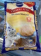 Chakki atta (Pillsburry 5kg )