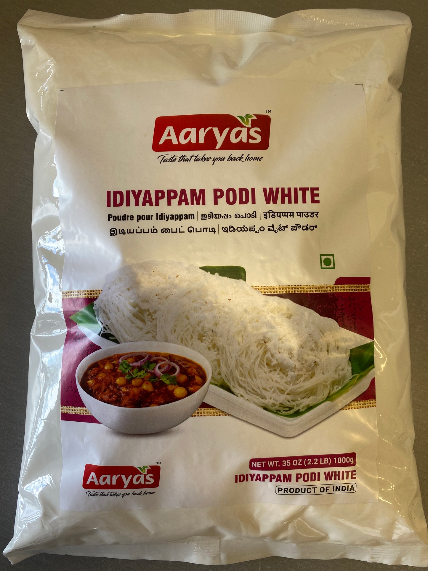 Idiyappam podi white (Aryas 1kg )