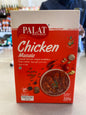 Chicken masala (palat 200 gm)