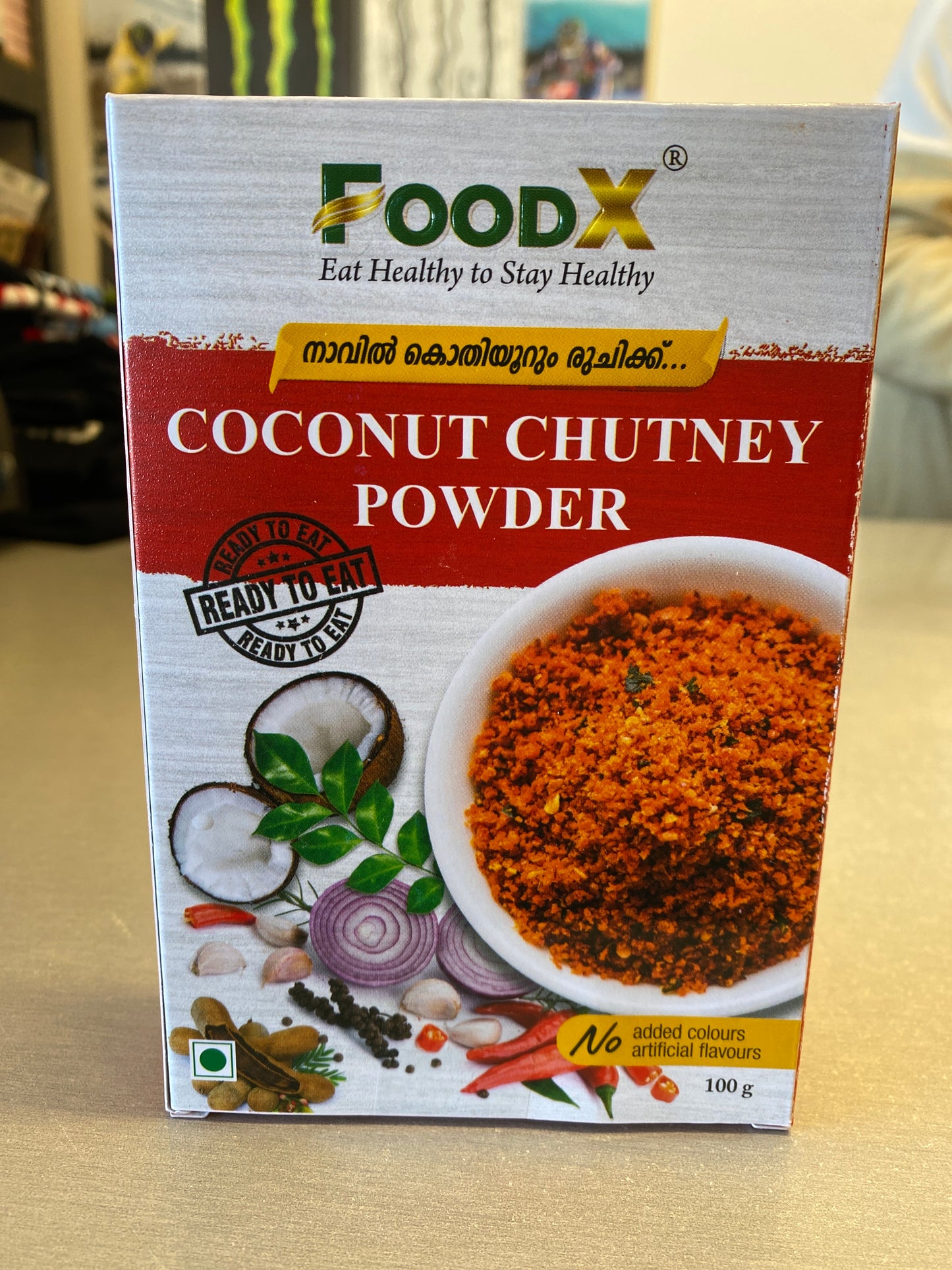 Coconut chutney powder (food X )
