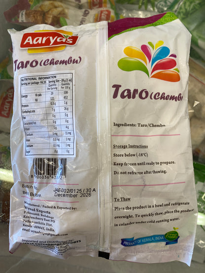 Taro (Nadan chembu 400gm)