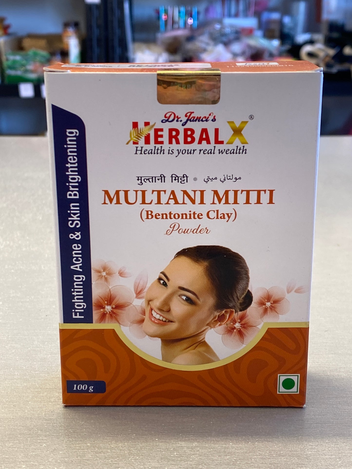 Multani milty (herbal X 100 gm )