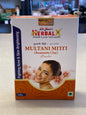 Multani milty (herbal X 100 gm )