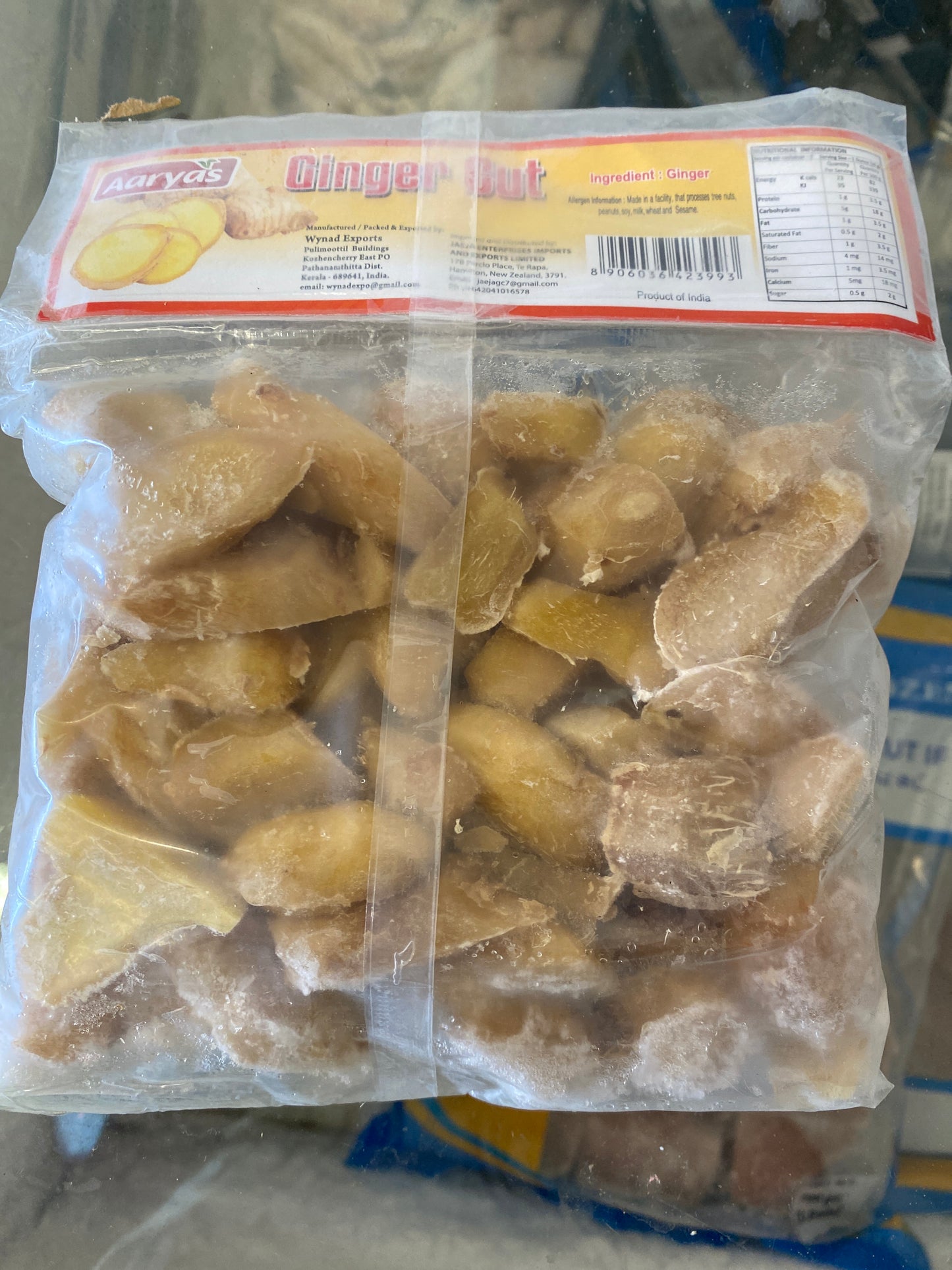 Ginger cut (aaryas 200 gm)