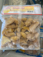 Ginger cut (aaryas 200 gm)