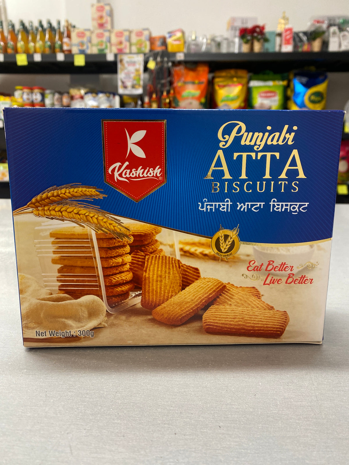Punjabi atta biscuit (kashish 300 gm )