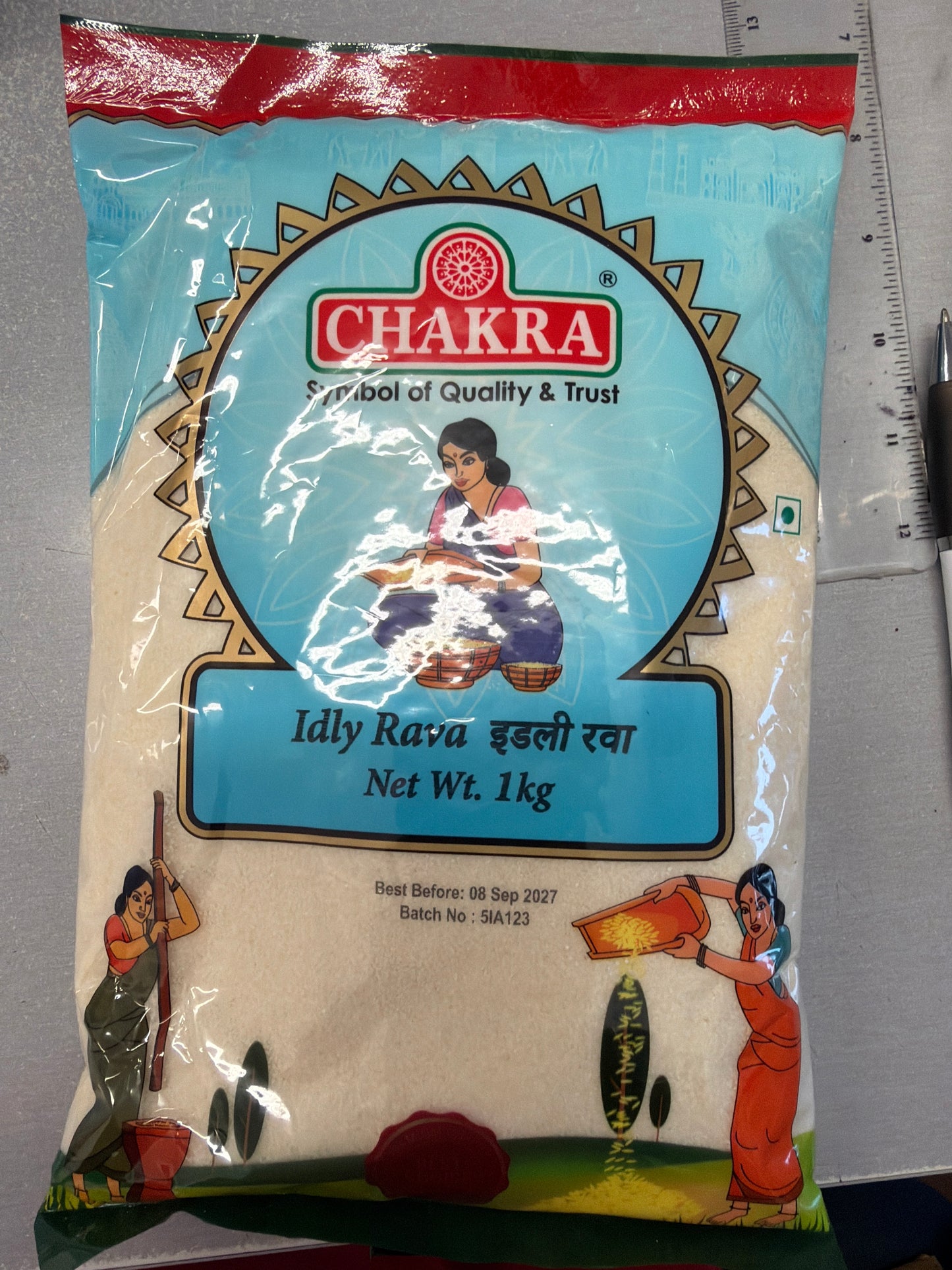 Idly Rava 1kg chakra