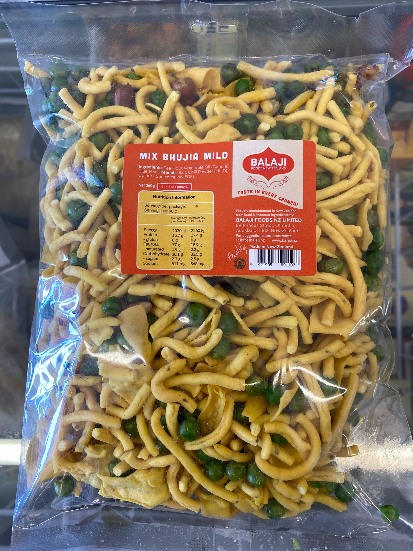 Mix bhujia mild (balaji 360 gm)