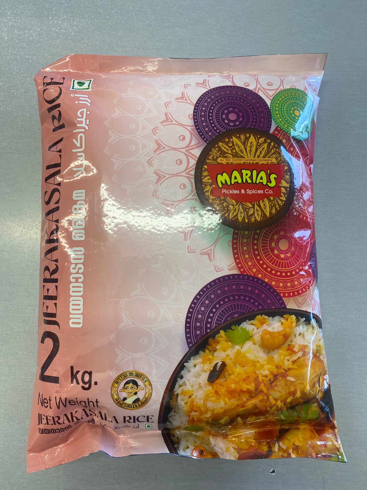 Jeerakashala (marias 2kg)