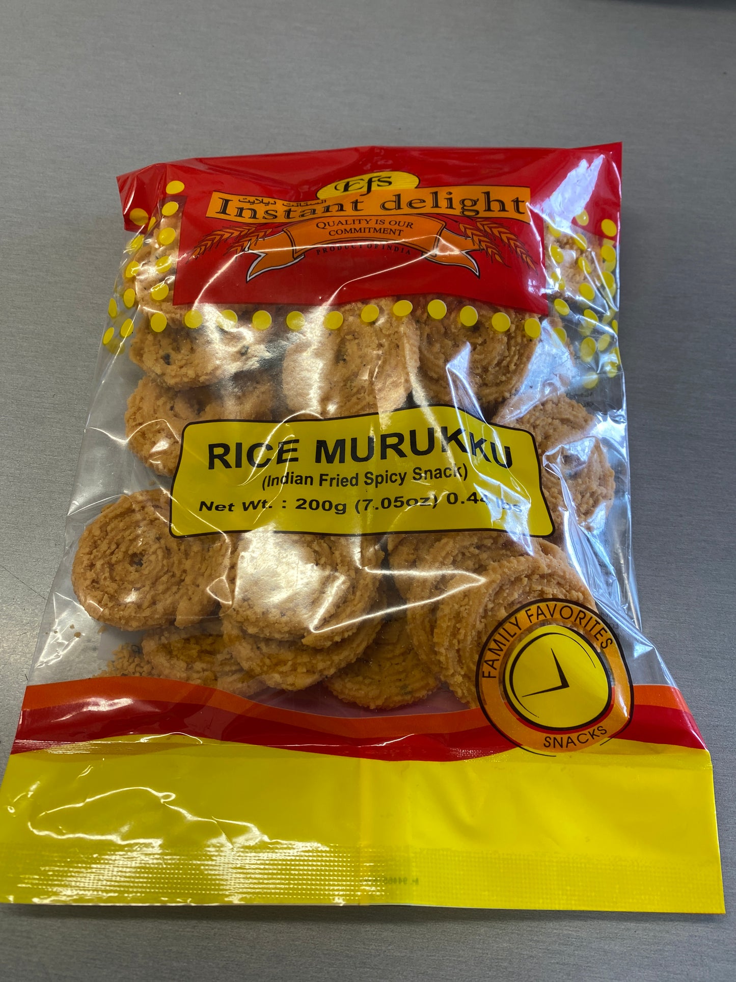 Rice murukku ( id 200 gm )