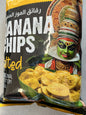 Kozhikoden’s Banana Chips 200gm