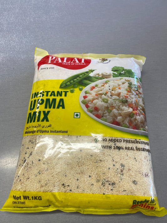 Uppuma mix (palat 1kg )