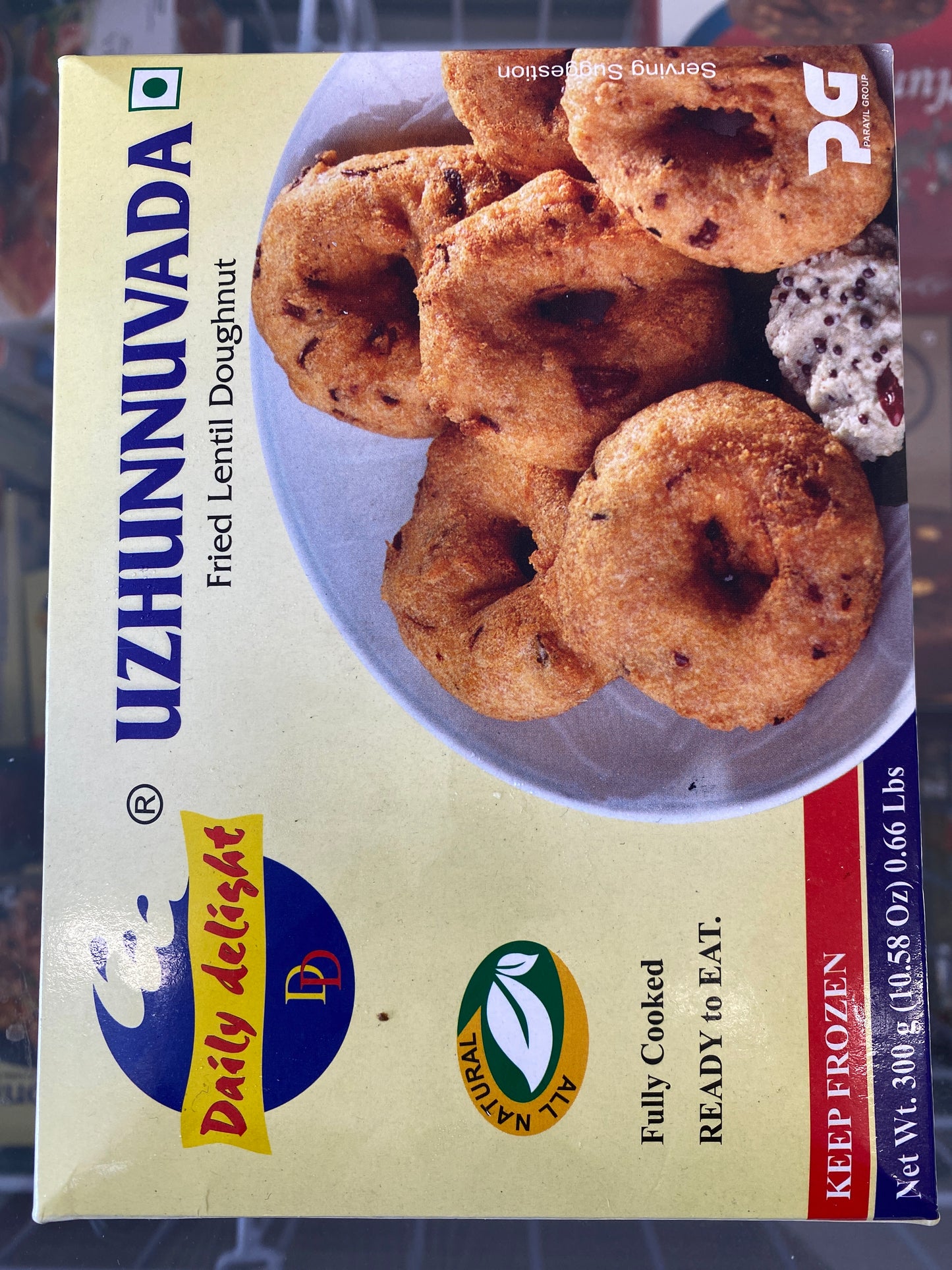 Uzhunnuvada (Daily Delight) - 300gm