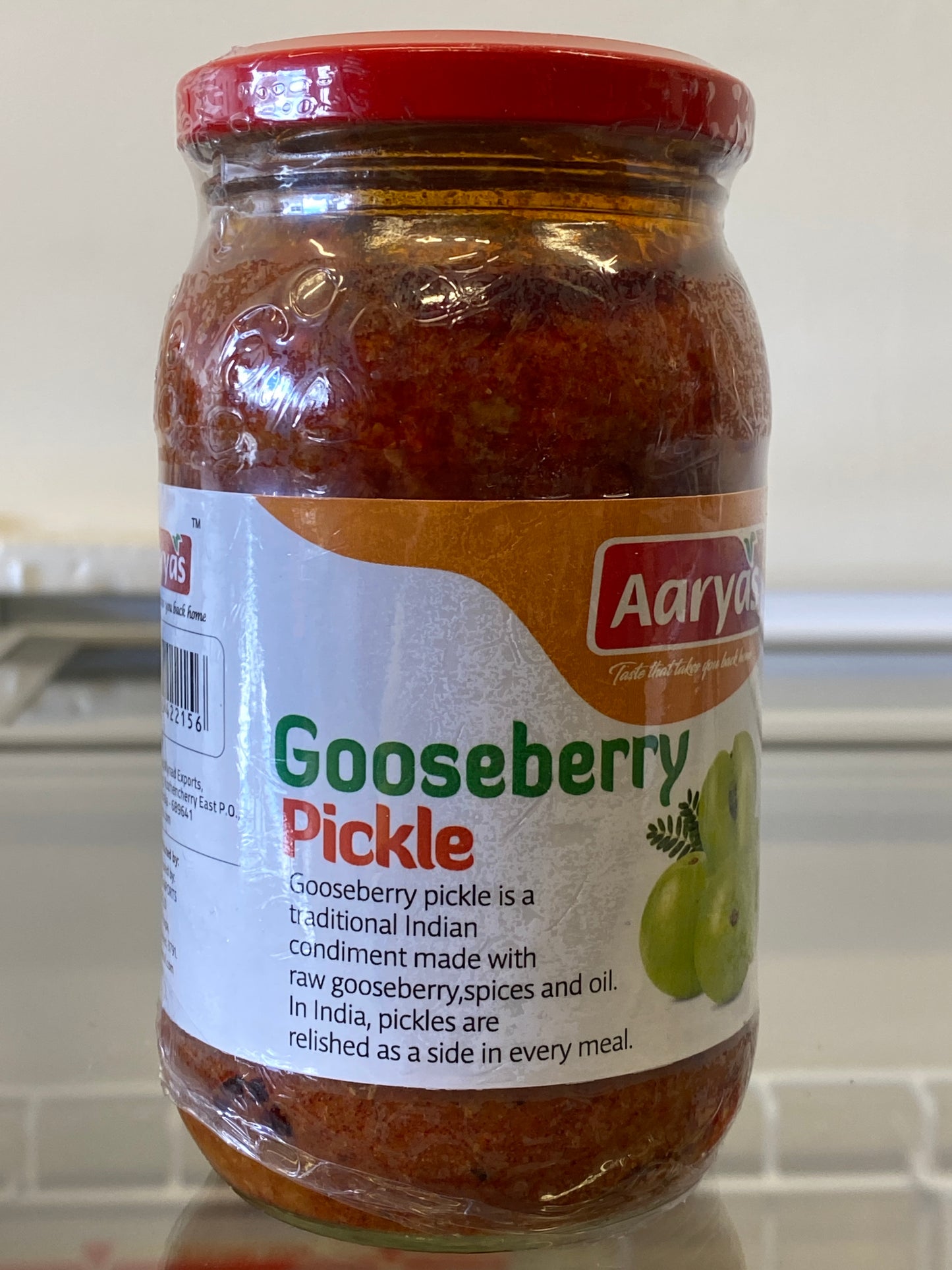Gooseberry pickle (aaryas 400 gm )