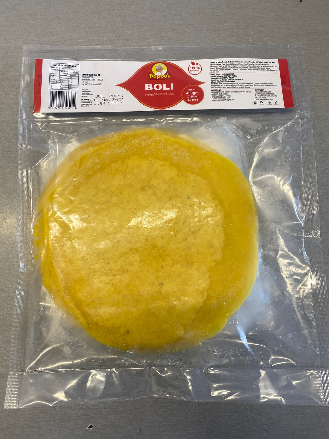 Boli – Bay Spice