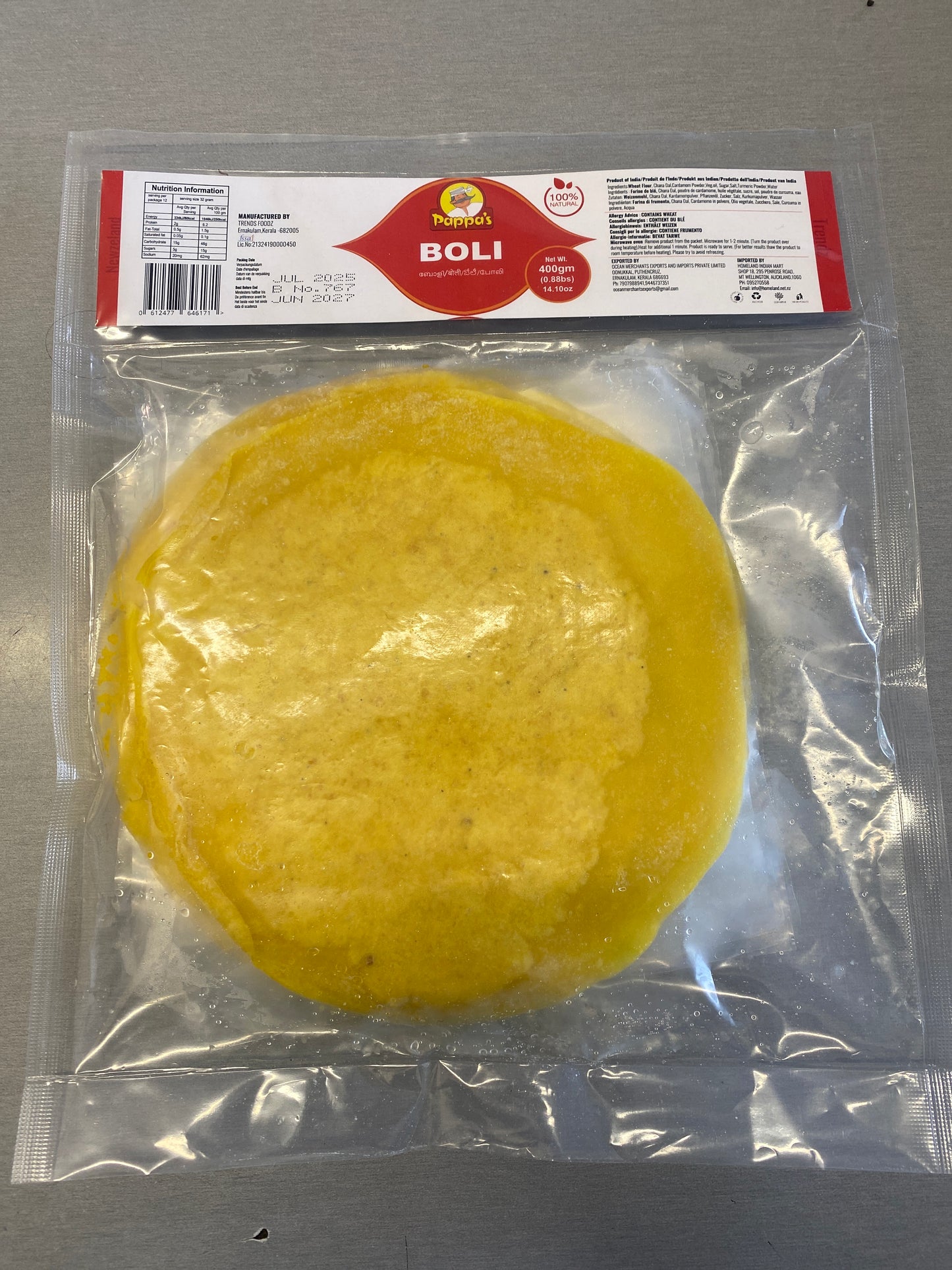 Boli (pappas 400 gm)
