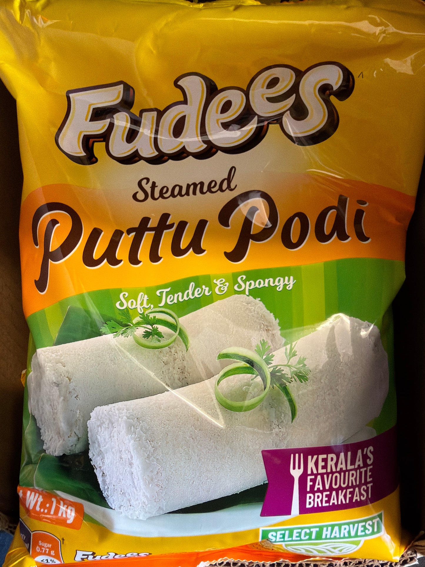 Fudees Puttu Podi 1Kg