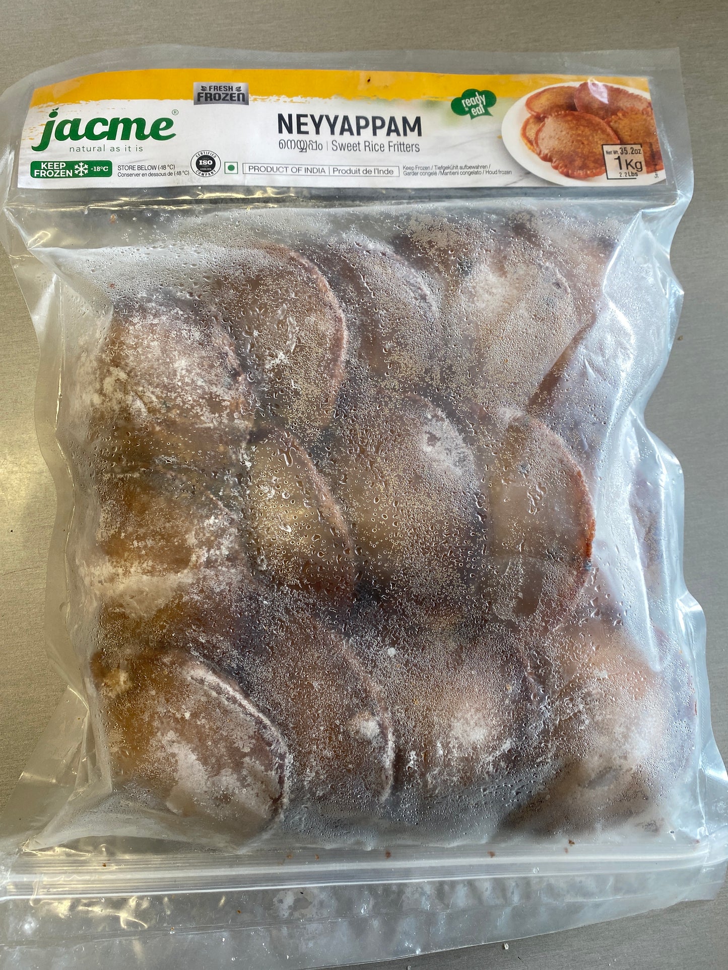 Neyyappam (Jacme 1kg)