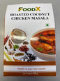 Roasted coconut chicken masala (foodex 100 gm )