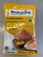Palakkadan chutney (brahmins 100 gm)