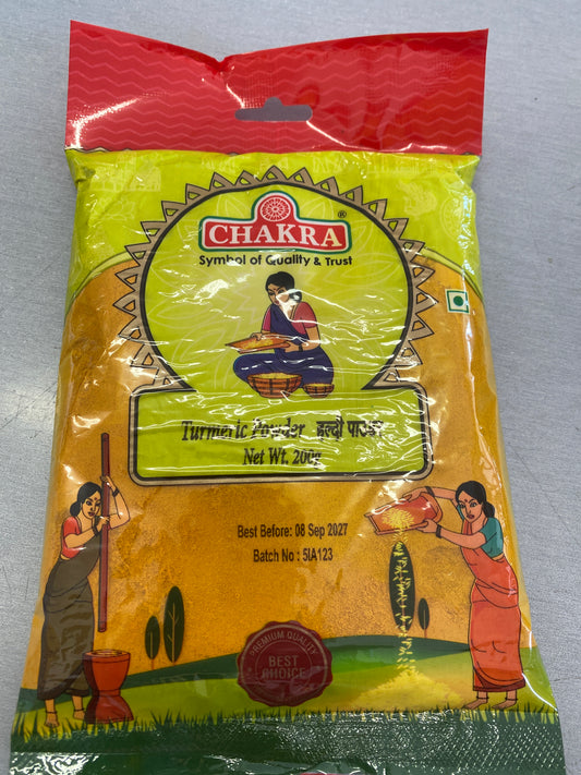 Turmeric powder (chakra 200 gm)