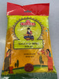 Turmeric powder (chakra 200 gm)